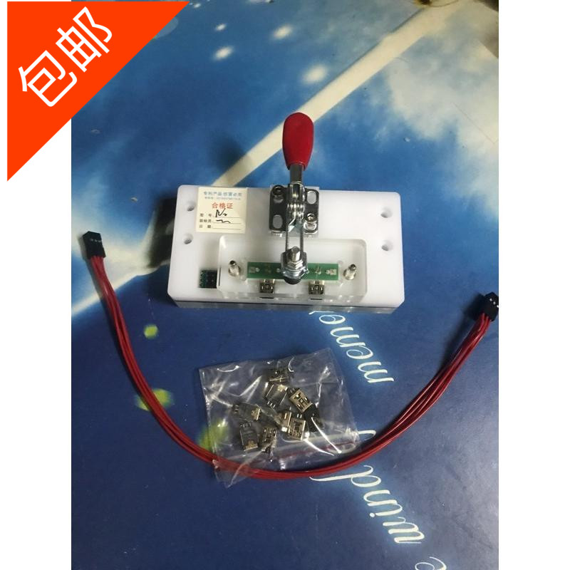 USB micro miniV3数据线测试治具迷你测试治具安卓测试治具测试架