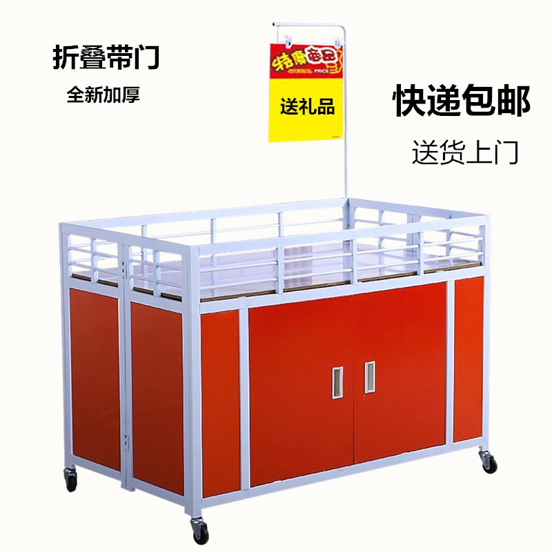 超市促销车甩货车服装处理促销花车货架特价车甩货车促销台展示架