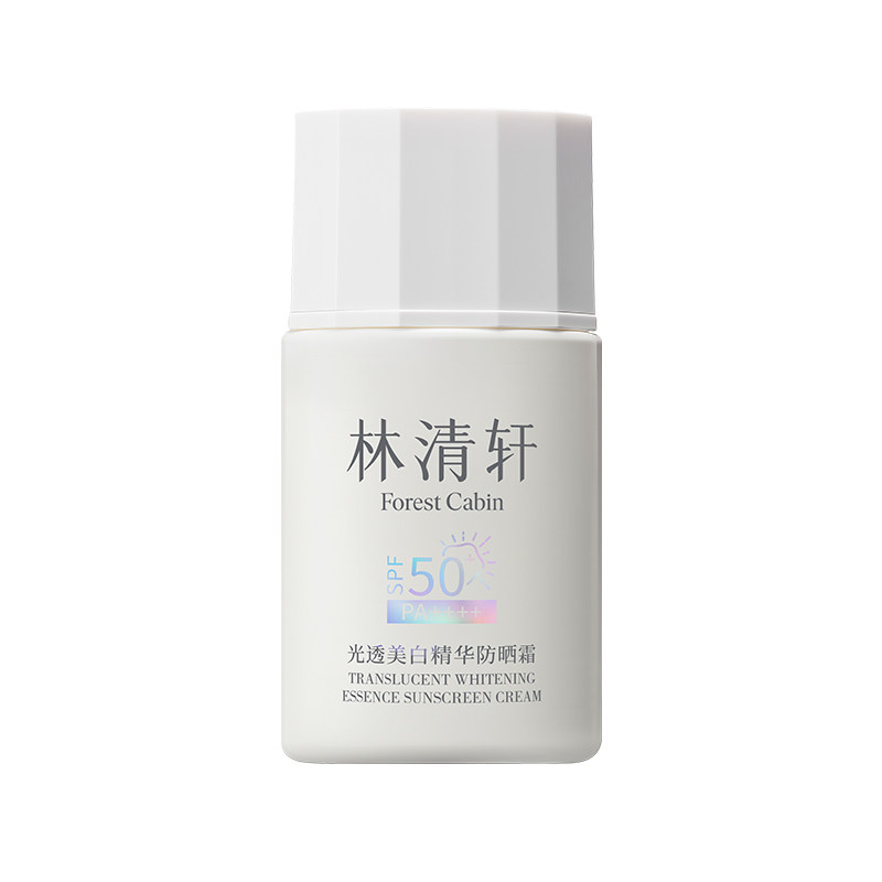 【新品测评】林清轩光透美白精华防晒霜美白防晒