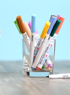 得力文具S506彩色白板笔涂鸦绘画易擦教学儿童白板笔12装书写工具