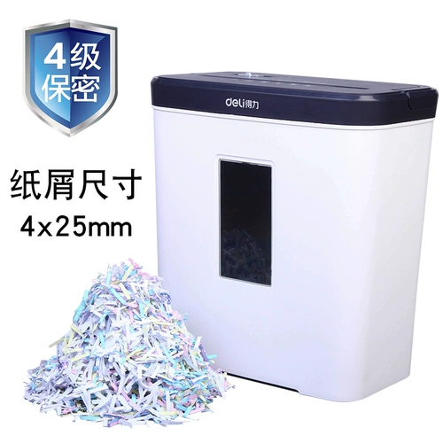 Deli Broken Paper Machin