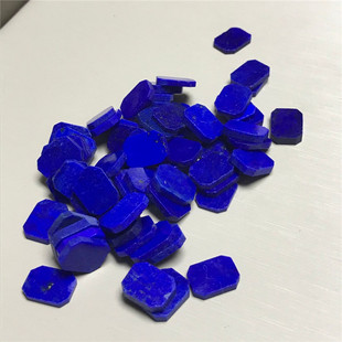 diy材料 天然青金石毛料原石单珠阿富汗矿石裸石戒面散珠碎石珠子