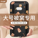 热水袋充电式 防爆大号加长暖水袋卡通丝光暖手宝女暖脚被窝暖宝宝