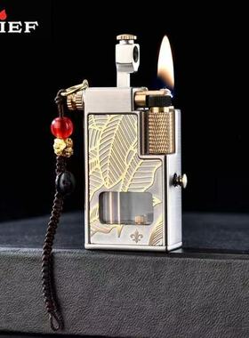 CHIEF/首领升级款小钢炮抬臂煤油打火机创意双油仓待机王男士礼物