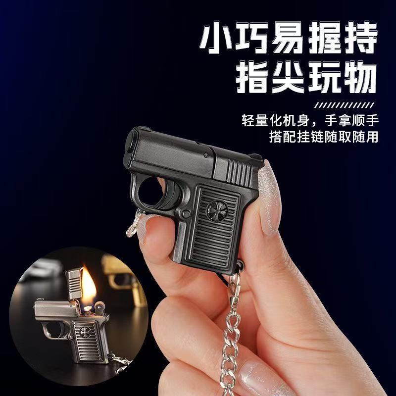 复古老式煤油打火机高颜值个性怀旧创意钥匙扣一体小巧便捷送男友