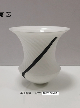 纯手工工艺桌面艺术陶瓷