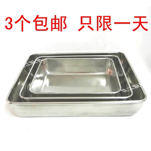 不锈钢毛巾盘/无磁多用长方形盘子/托盘/方盘/平底盘08厚多规格1