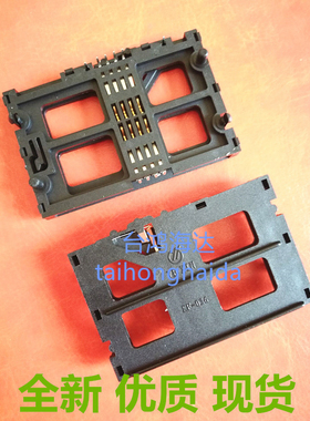 IC卡座代用AMPHENL C702明华明泰KRD-EB RD-EB芯片读卡器卡座