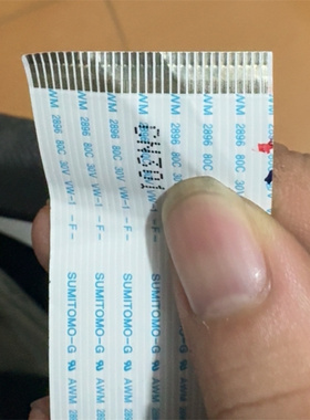 爱普生F6280排线 爱普生F6080 F6280大幅面微喷印花机排线