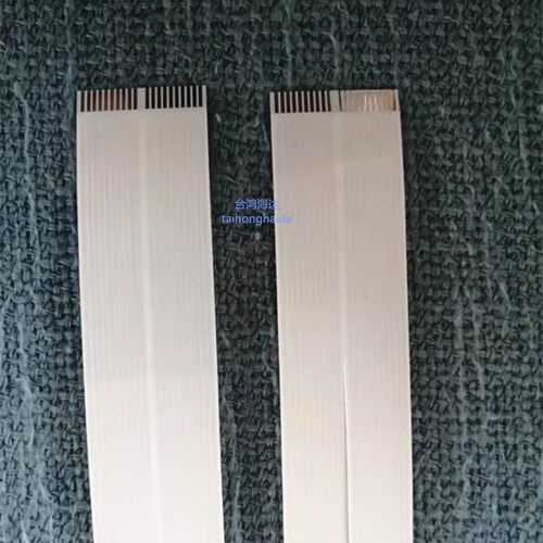 爱普生L3150/L3151/L3153喷头线