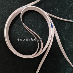 爱普生Epson C7000 L1455 WF-3640喷头排线 打印头 墨盒检测排线