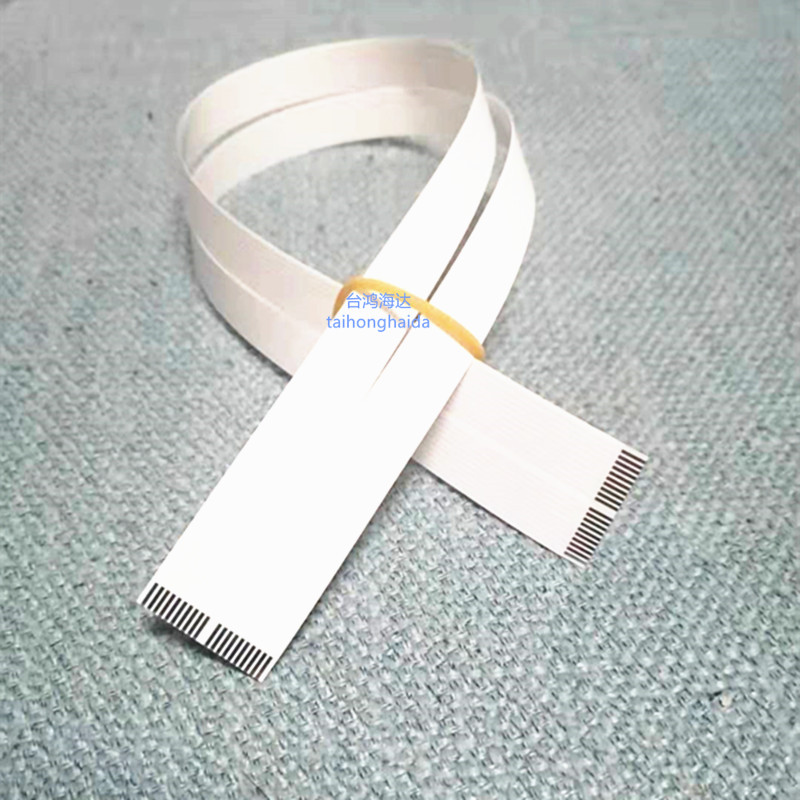 爱普生ME330L3108L3116 3117 3118L3119L3110 3109喷头排线头缆线