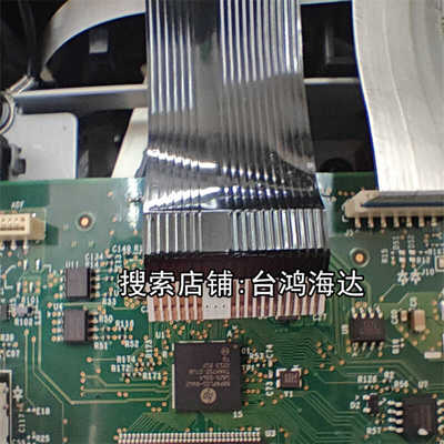 惠普hp1005Nttank1005w扫描排线