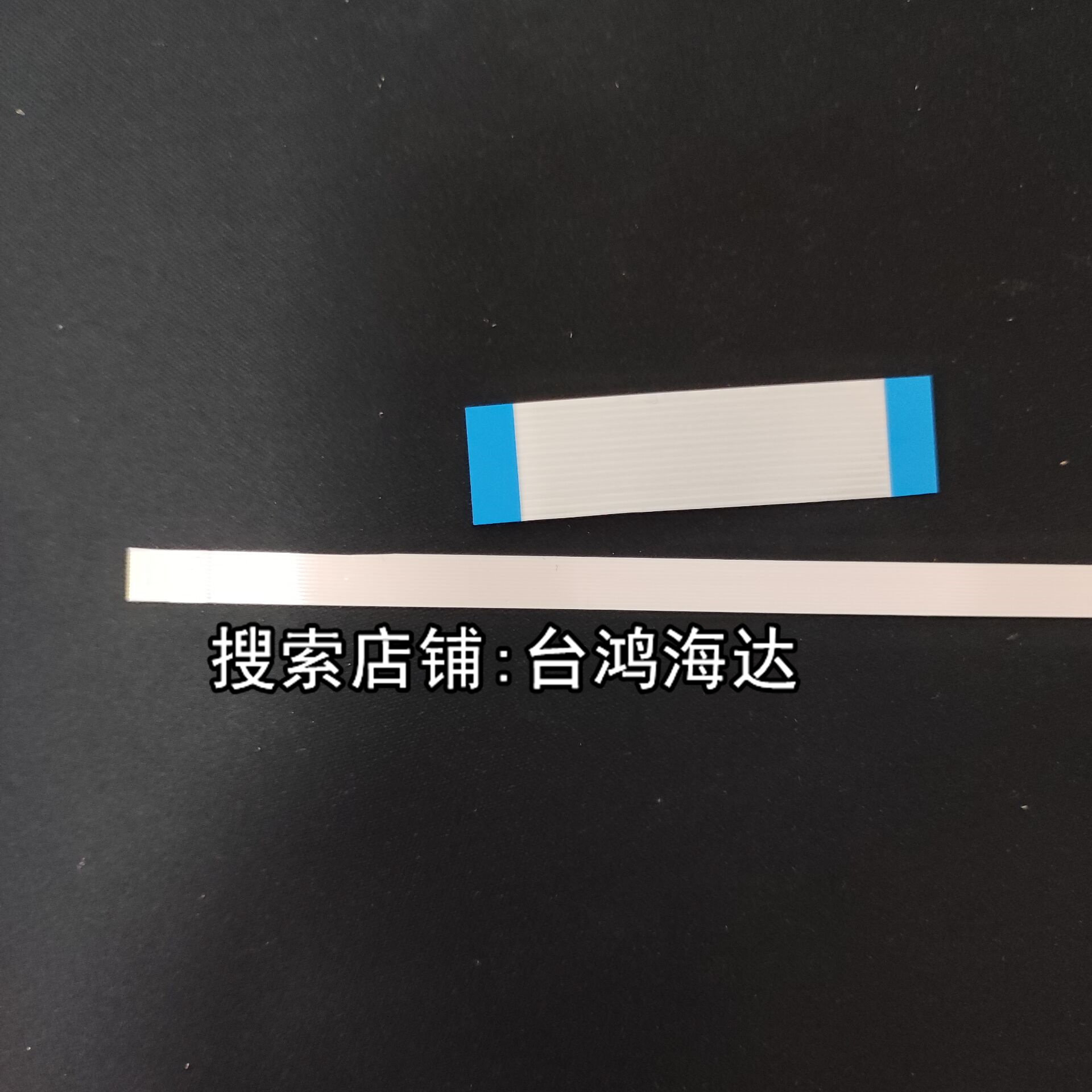 宝马汽车挂档杆新三乡系排线 奔驰S汽车空调开关连接线