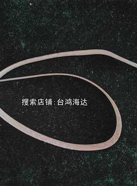 松下电饭煲SR-HL151-KK HK151-KB SR-H153SM上盖连接排线