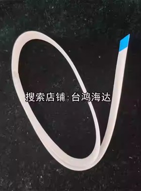 松下Panasonic电子保温热水瓶NC-EN4000排线