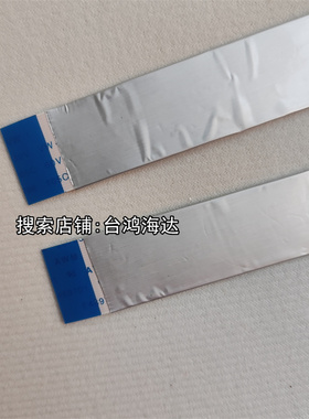 西门子Smart1000IE 6AV6 648-0BE11-3AX0控制设备排线