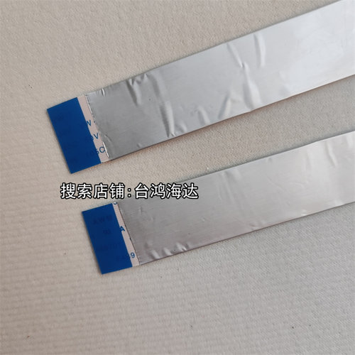 西门子Smart1000IE6AV6648排线