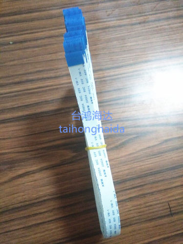 2条爱普生/300ME330打印