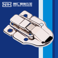 小号塑料工具箱锁扣家用多功能收纳盒箱扣五金汽修车载手提箱搭扣