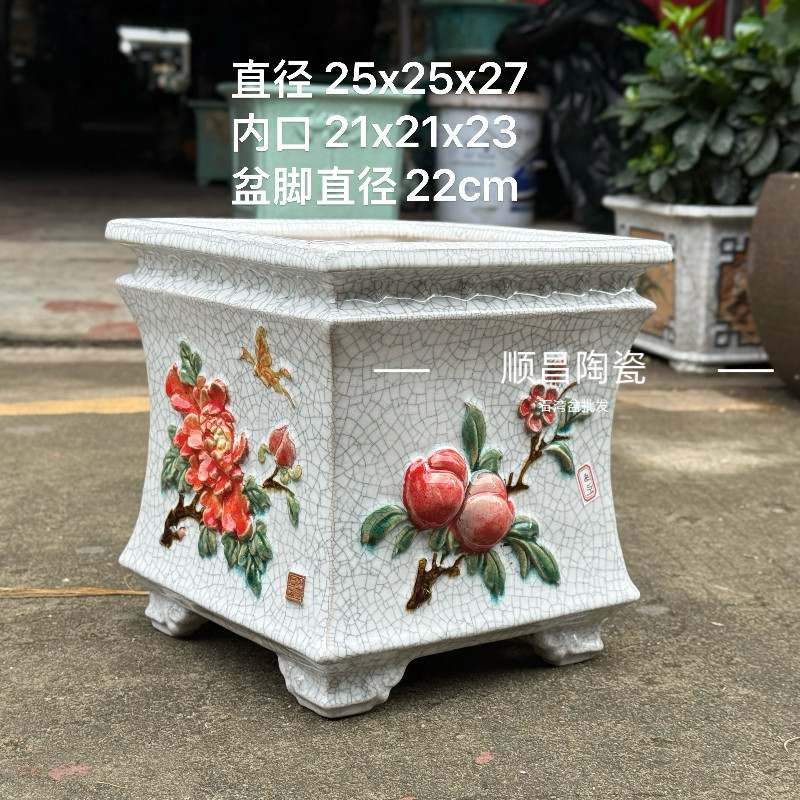 石湾盆四方陶艺手工制作花盆花器盆景盆栽盆景盆白冰裂釉色兰花盆