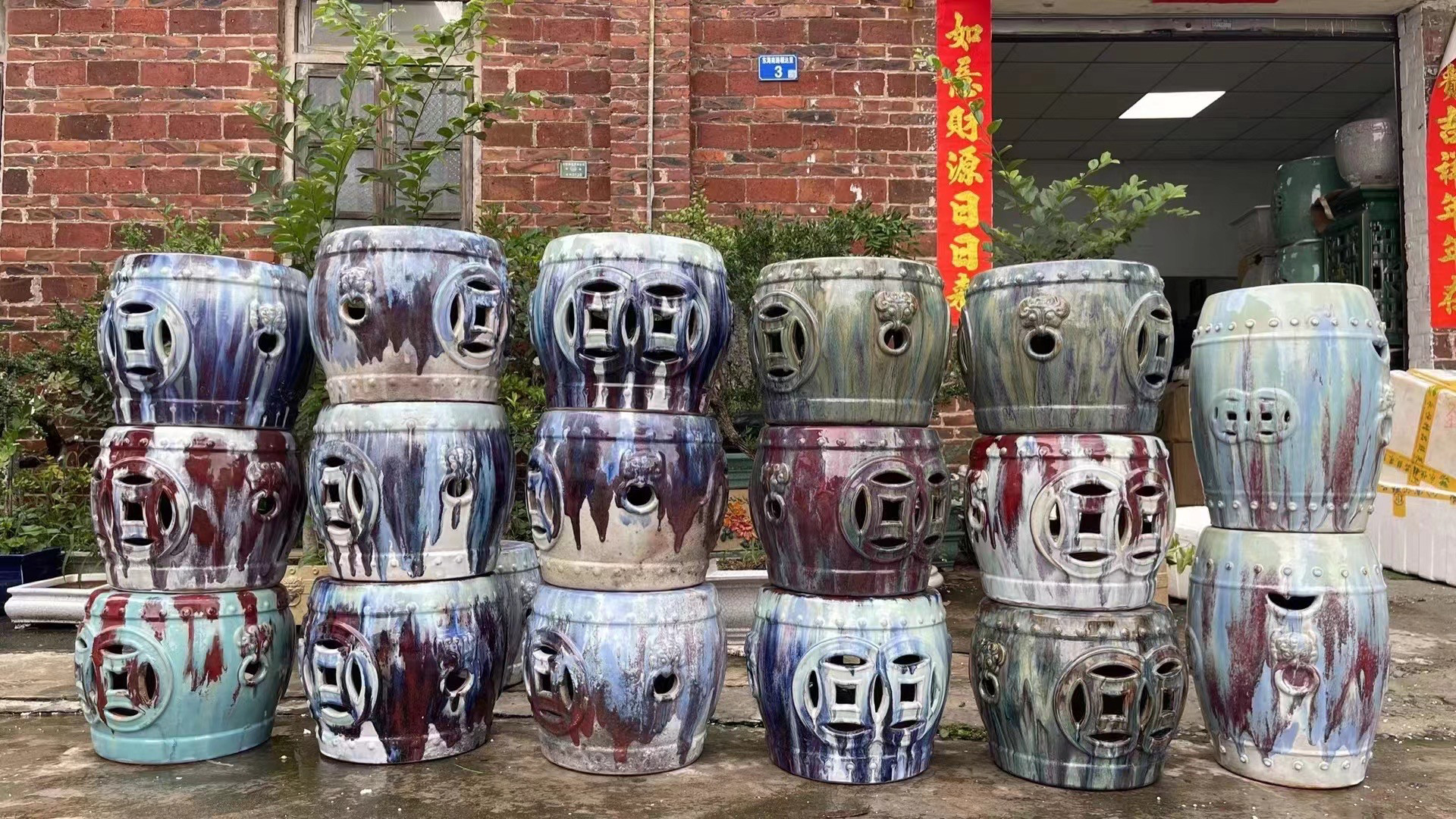 特价处理龙窑柴烧石湾陶瓷花盆坐鼓落地庭院阳台户外绿植底座花架
