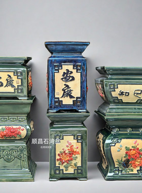 石湾盆底座花架手工贴花搭配四方岭南园林室内桌面茶室盆景花托盘