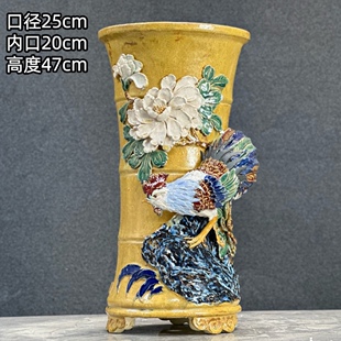 石湾岭南复古盆立体公鸡竹节工艺高筒盆悬崖盆景兰花盆家居摆件