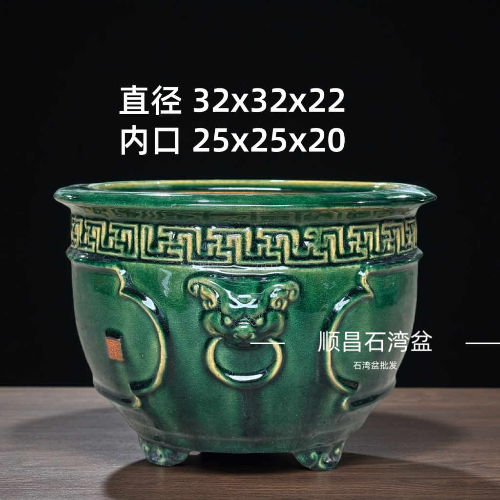岭南石湾盆大圆盆园林园艺盆景盆栽三角梅栀子花老桩树