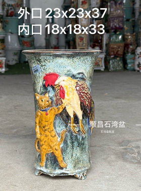 岭南石湾花盆手工贴花釉面陶瓷盆园林盆景盆栽居家摆设精品圆盆