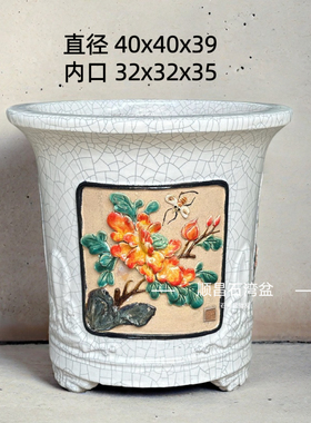 岭南石湾花盆贴花冰裂釉面陶瓷广东40大高深悬崖圆筒形盆景盆花器