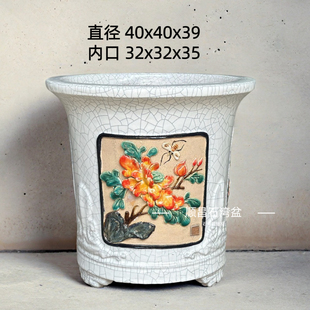 岭南石湾花盆贴花冰裂釉面陶瓷广东40大高深悬崖圆筒形盆景盆花器