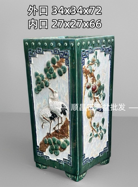 石湾盆高四方盆手工贴花釉面陶瓷盆园林悬崖盆景盆栽居家摆设