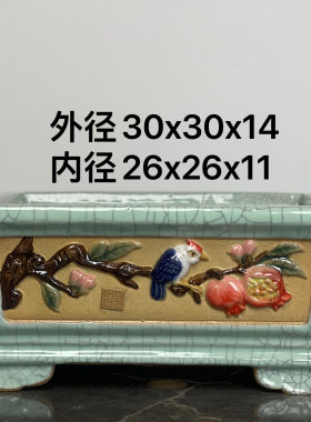 岭南园林石湾花盆手工贴花冰裂陶瓷盆广东佛山盆景盆室内外花卉盆
