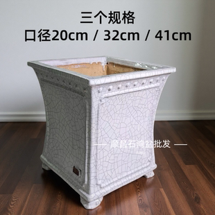 石湾盆釉面冰裂20口径31口径40口径高筒悬崖飘枝三角梅盆景兰花盆