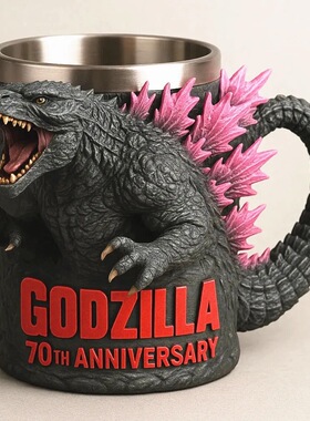 跨境新品Godzilla 70th Anniversary3Dmug哥斯拉70周年纪念马克杯