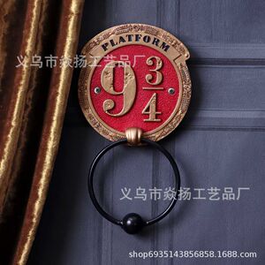 跨境 新款动漫周边9 3/4门环办公家居摆件客厅门环装饰树脂工艺品