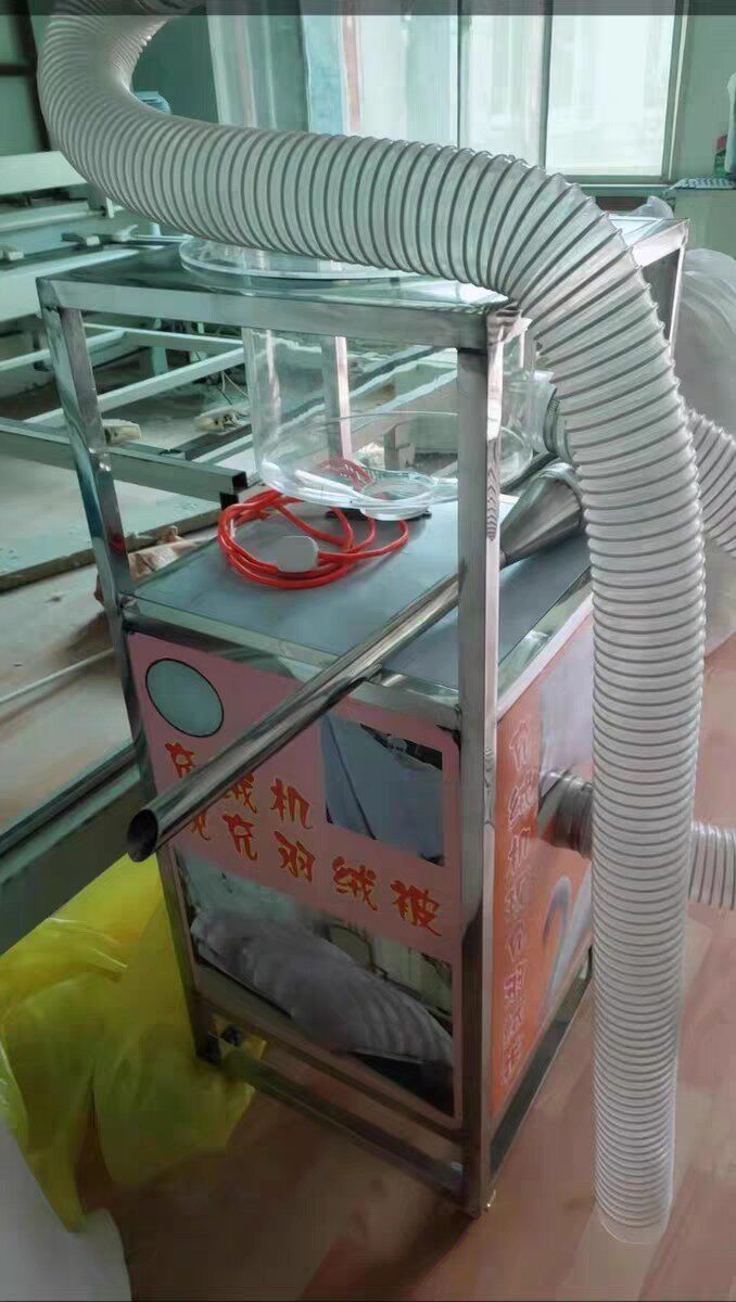 羽绒被小型充绒机鸭绒填充机器门店家用充羽绒工具半自动冲装绒机