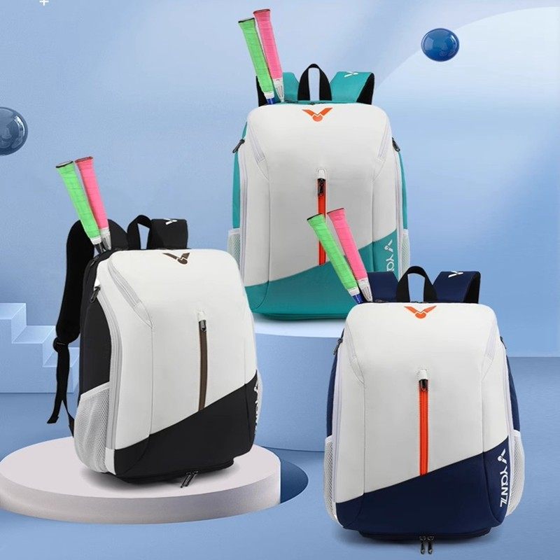 2024官方YQWZ羽球王子羽毛球包女款yy双肩揹包专业男大容量