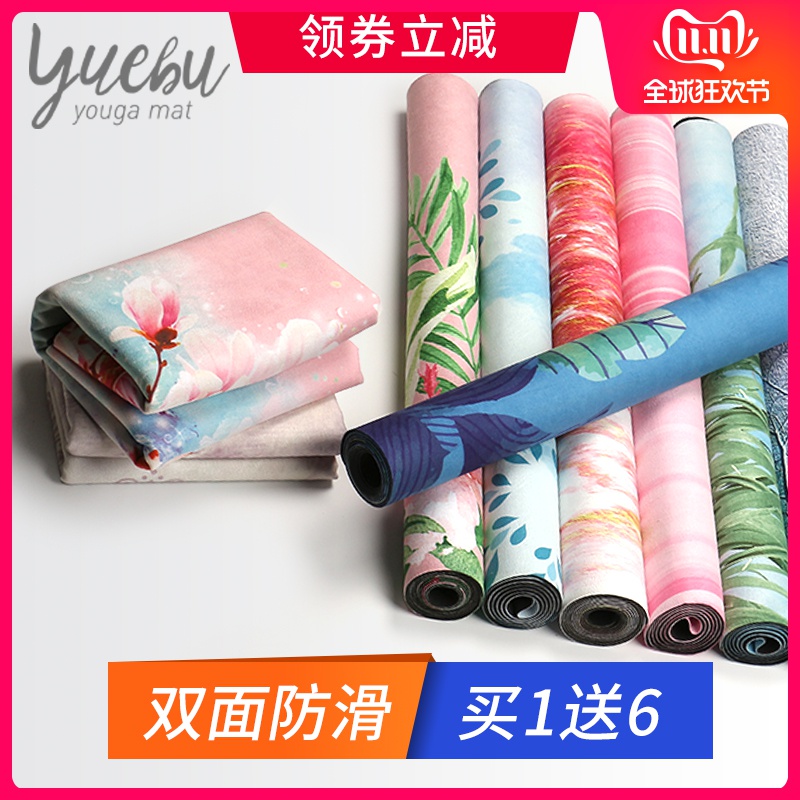网友分享在meiguo.com的图片