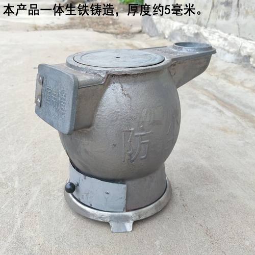 取暖炉铸铁炉室内柴煤两用取暖炉