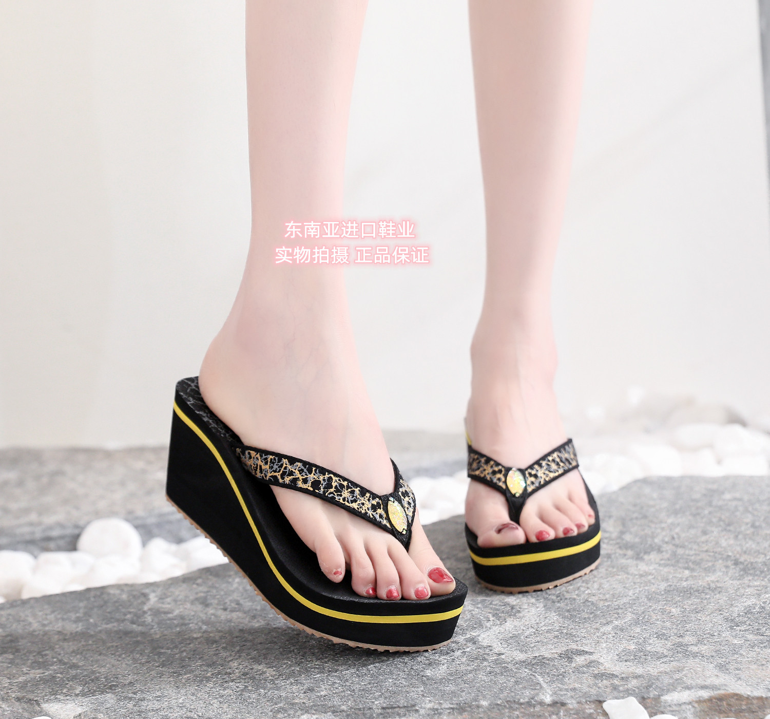 2022新款越南平仙凉拖鞋女夏外穿厚底高跟人字拖时尚百搭防滑坡跟