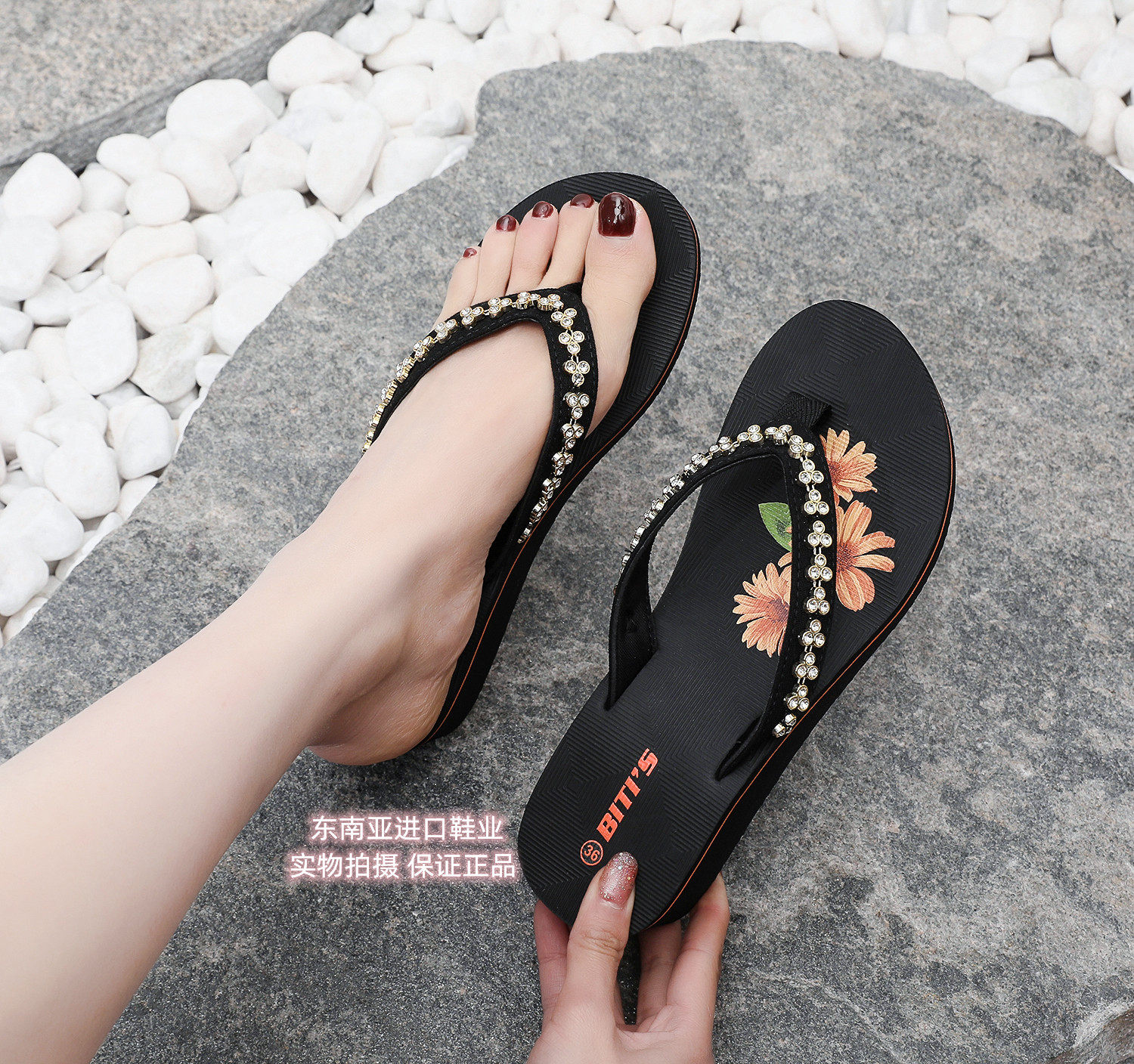 平仙越南拖鞋人字拖女士新款户外休闲防滑橡胶中坡跟沙滩水钻凉拖