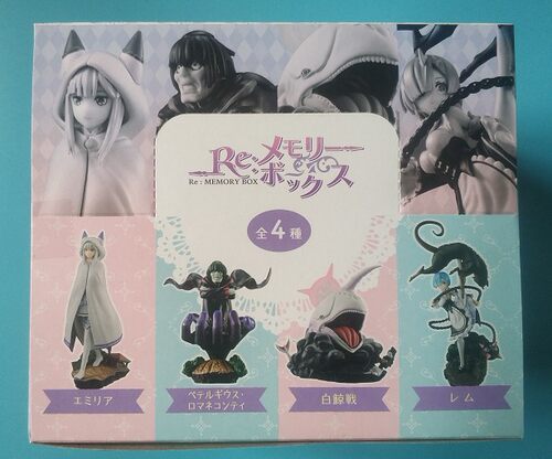 樱漫社 MegaHouse Re：从零开始的异世界生活 Memory 盒蛋 现货