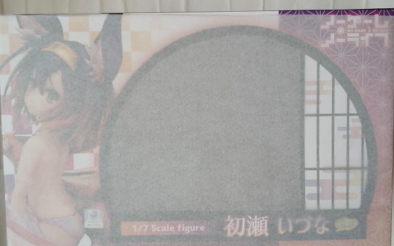 游戏人生初濑伊纲现货手办