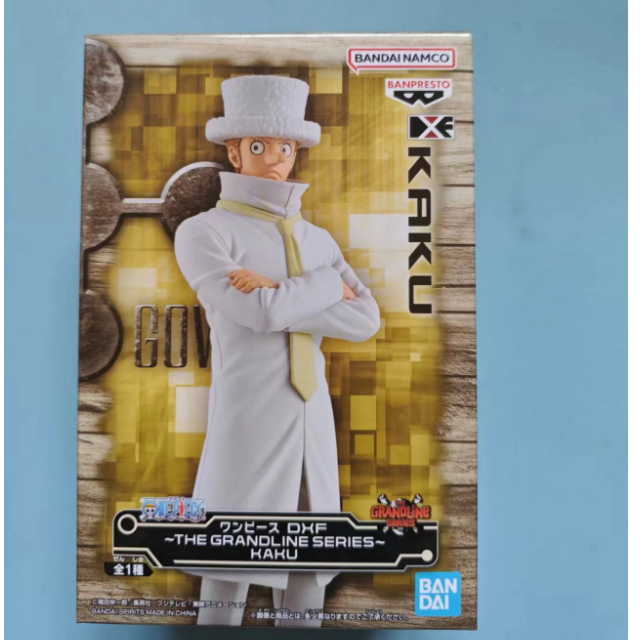 樱漫社 眼镜厂 DXF 海贼航海王 伟大航路 CP0 卡库  景品手办现货