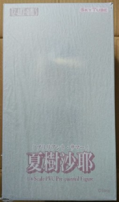 Skytube现货夏树沙耶手办
