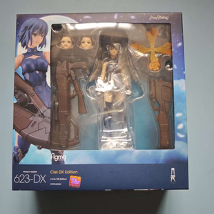 樱漫社 MF figma 623DX  月姬 月之残片 希耶尔 西耶尔 手办现货