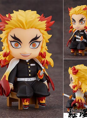 樱漫社 GSC 坐吧粘土人 Swacchao 鬼灭之刃 炼狱杏寿郎 现货