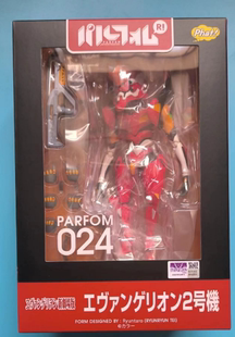 樱漫社 Phat Parfom R 新世纪福音战士 EVA Evangelion 2号机现货